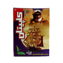 چای ممتاز هندوستان معطر 450 گرمی کاپیتان