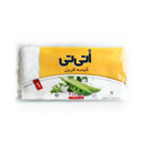 کیسه فریزر بسته ای 100 عددی اتی تی