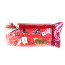 جامدادی انزو