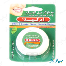 نخ دندان 50 متری ارکید