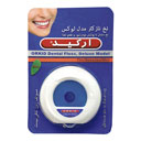 نخ دندان مدل لوکس 50 متری ارکید