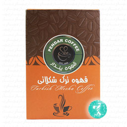 قهوه ترک شکلاتی 200 گرمی پندار