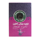 قهوه مولتی کافئین 200 گرمی پندار