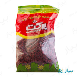 زرشک 250 گرمی برکت