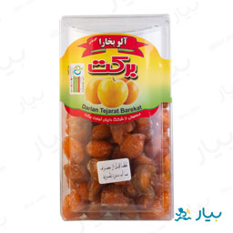 آلو خورشتی 600 گرمی برکت