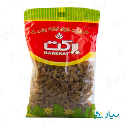 کشمش سبز 450 گرمی برکت