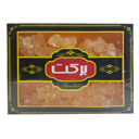 نبات شاخه 500 گرمی برکت