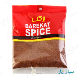 سماق 80 گرمی برکت