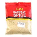 گلپر ساییده شده 80 گرمی برکت