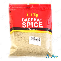 گلپر ساییده شده 80 گرمی برکت