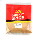 دارچین پودر شده 80 گرمی سلفون برکت