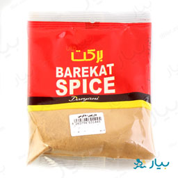 دارچین پودر شده 80 گرمی سلفون برکت