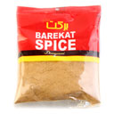 ادویه کاری 80 گرمی سلفون برکت