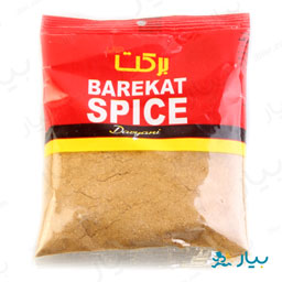 ادویه کاری 80 گرمی سلفون برکت