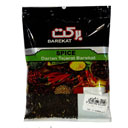 اسپند 80 گرمی برکت