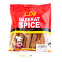 چوب دارچین 50 گرمی سلفون برکت