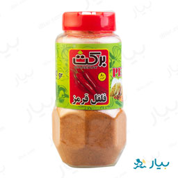 فلفل قرمز 80 گرمی پت برکت