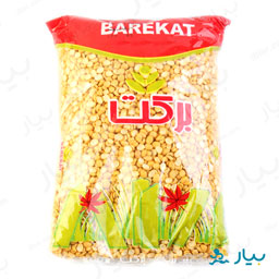 لپه تمیز شده 900 گرمی برکت