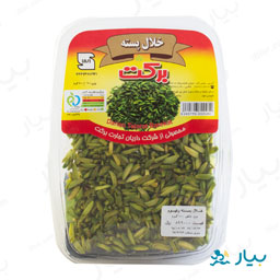 خلال پسته 100 گرمی برکت