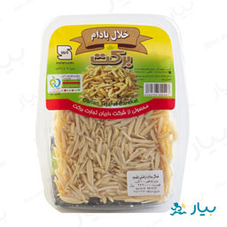 خلال بادام 100 گرمی برکت