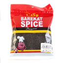 تخم شربتی 80 گرمی برکت