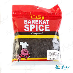 تخم شربتی 80 گرمی برکت