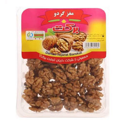 مغزگردو 330 گرمی برکت