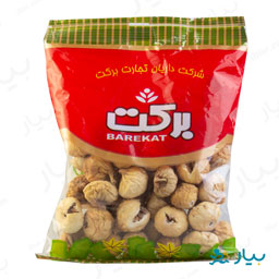 انجیر خشک 300 گرمی برکت