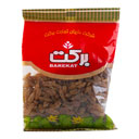 کشمش سبز 250 گرمی برکت