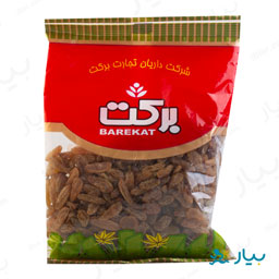 کشمش سبز 250 گرمی برکت