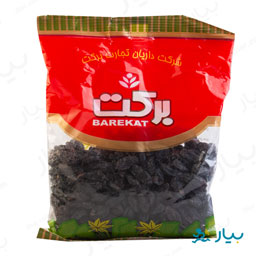 کشمش مویز 250 گرمی برکت