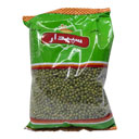 ماش سبز 700 گرمی سپیدار