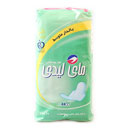 نوار بهداشتی بالدار سبز متوسط 10عددی مای لیدی