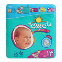 پوشک بچه سایز 4 بزرگ 14 عددی مای بی بی