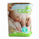 پوشک بچه سایز 1 خیلی کوچک 2-5 کیلوگرمی 22 عددی مای بی بی