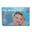 پوشک کامل بچه سایز 4 بزرگ 34 عددی مای بی بی