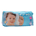 پوشک کامل بچه سایز 5 خیلی بزرگ 10 عددی مای بی بی