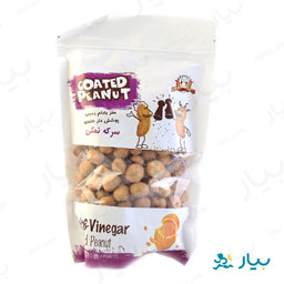 بادام زمینی دراژه هلندی با طعم سرکه نمکی 200 گرمی پنگوئن