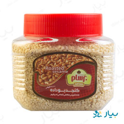 کنجد بو داده 250 گرمی برسام