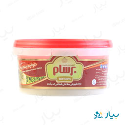 حلوا ارده ممتاز 500 گرمی برسام