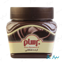 ارده شکلاتی 350 گرمی برسام