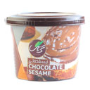 ارده شکلاتی طعم دار 300 گرمی (ظرف I M N) ترنگ