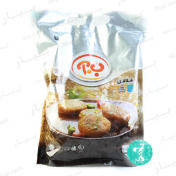 فلافل 1000 گرمی ب آ