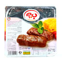 کباب لقمه گوشت 400 گرمی ب.آ