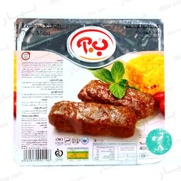 کباب لقمه گوشت 400 گرمی ب.آ