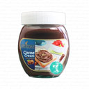 کرم کاکائو فندقی با تکه های فندق 330 گرمی مرداس