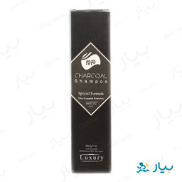 شامپو موهای معمولی مشکی و تیره 300 میلی لیتری آرپی