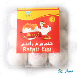 تخم مرغ 9عددی زرده طلایی