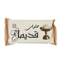 حلواشکری 50 گرمی قدیما