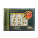 نوقا ویژه 5 ردیفه شان عسل